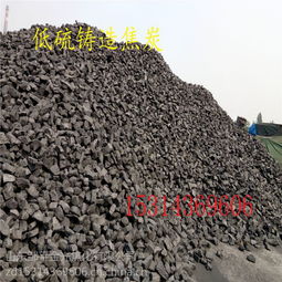 精選優(yōu)質(zhì)焦炭產(chǎn)品 低硫鑄造、低磷低灰、山東二級冶金焦及焦粒焦沫一站式供應(yīng)