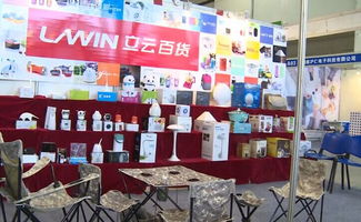 長沙日用百貨展 匯聚生活智慧，點亮日常之美