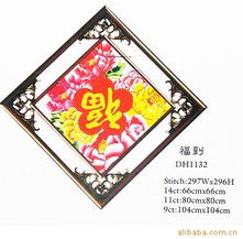 義烏市千色日用百貨 字畫與工藝畫產(chǎn)品精選，點亮生活美學(xué)
